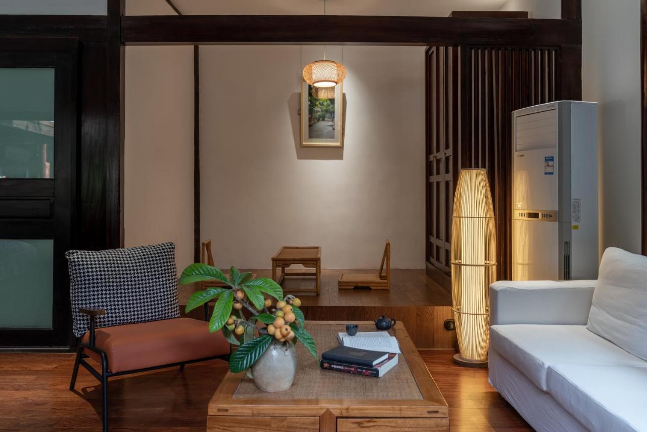 Jun Bo Xuan Boutique * Lijiang (Yunnan)