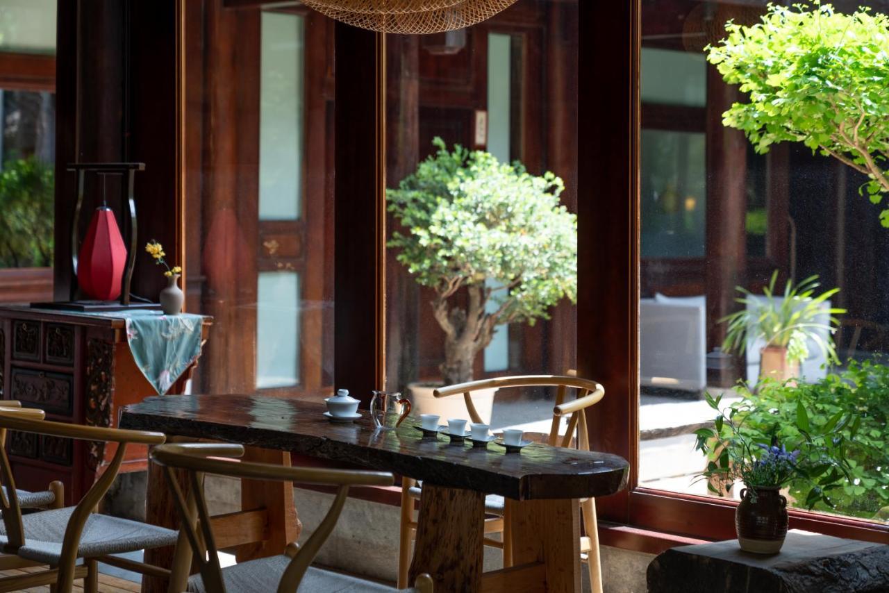 Homestay Jun Bo Xuan Boutique Lijiang (Yunnan)