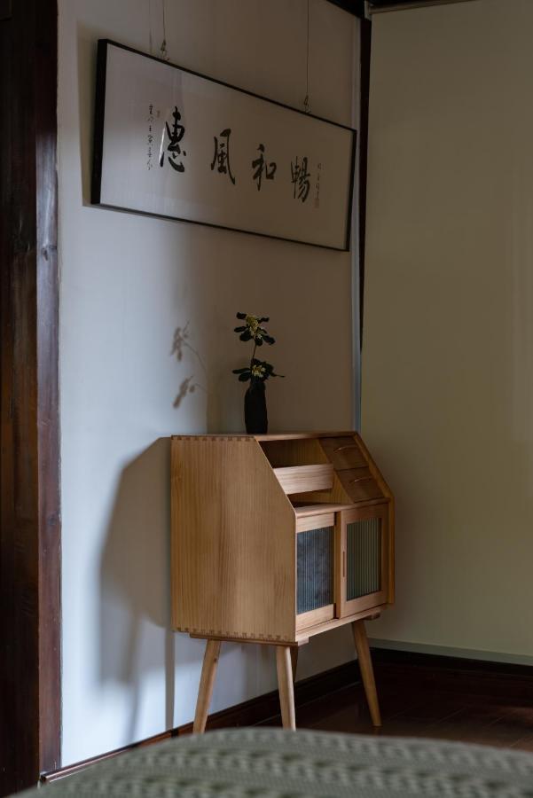 Homestay Jun Bo Xuan Boutique Lijiang (Yunnan)