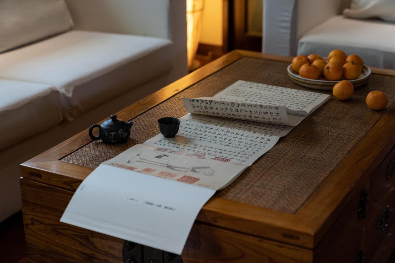 Jun Bo Xuan Boutique Homestay Lijiang (Yunnan)