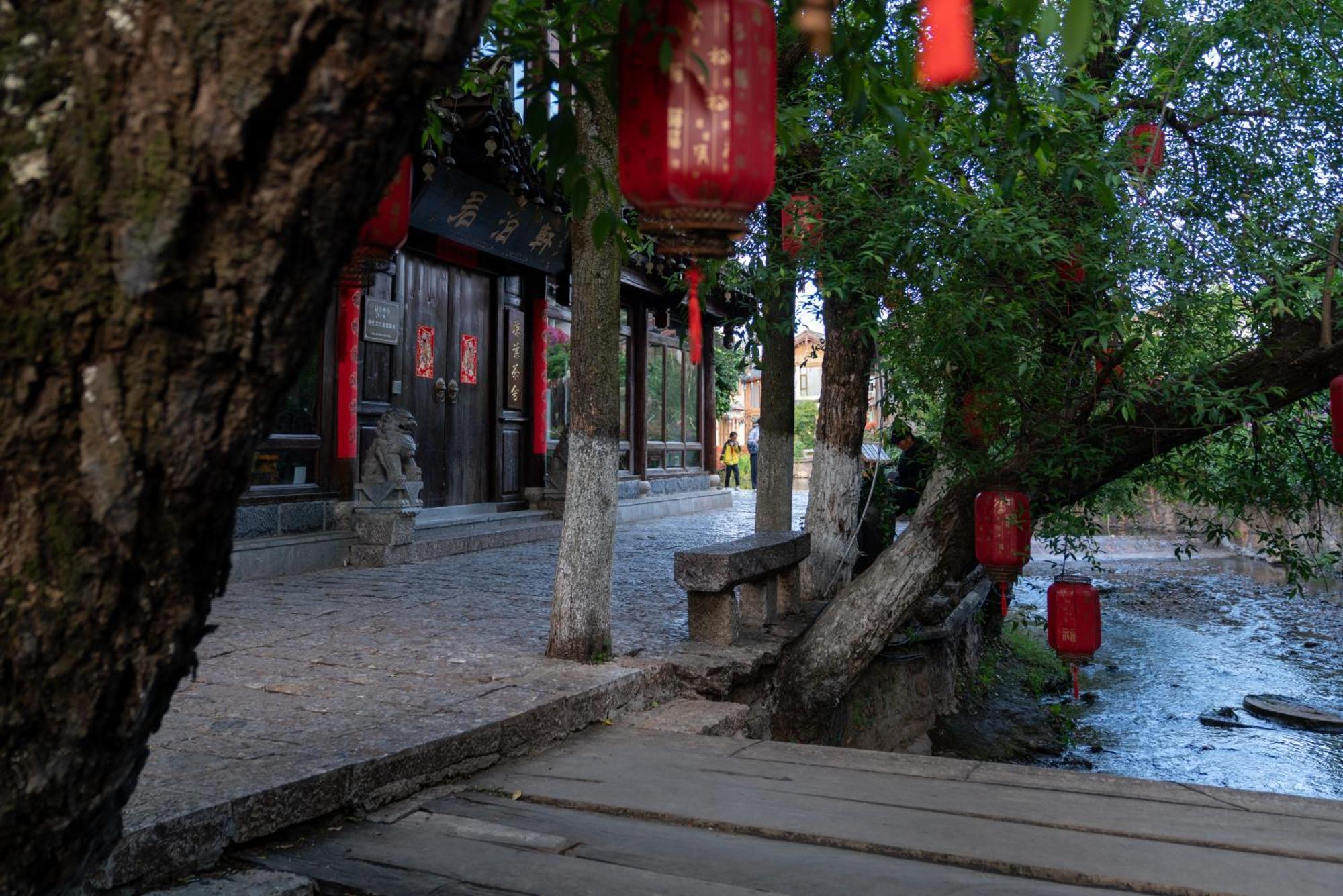 Jun Bo Xuan Boutique * Лицзян