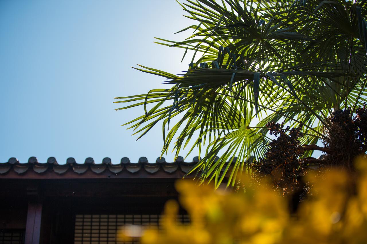 Homestay Jun Bo Xuan Boutique Lijiang (Yunnan)